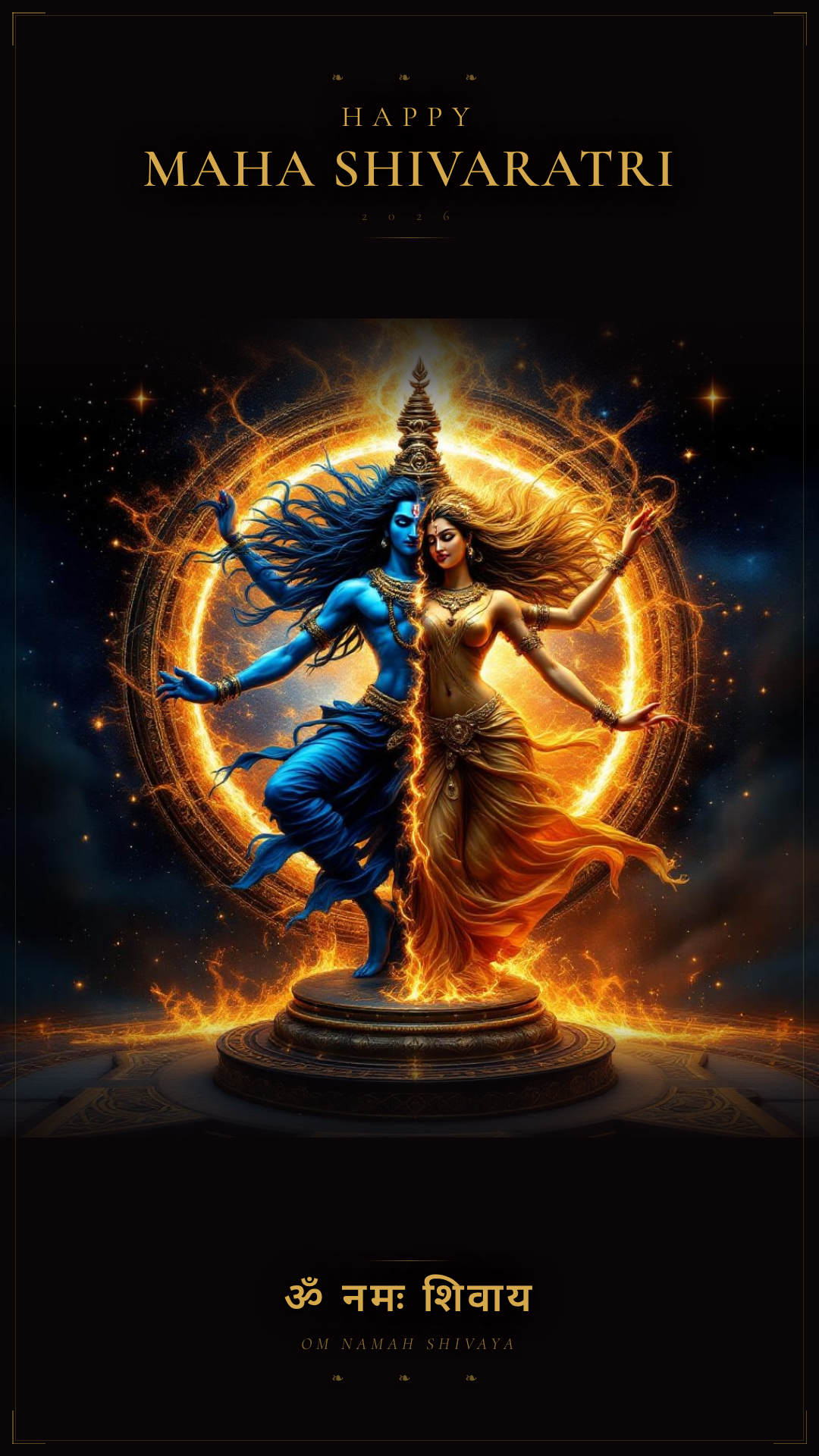 happy-shivaratri-dancing-tall.png
