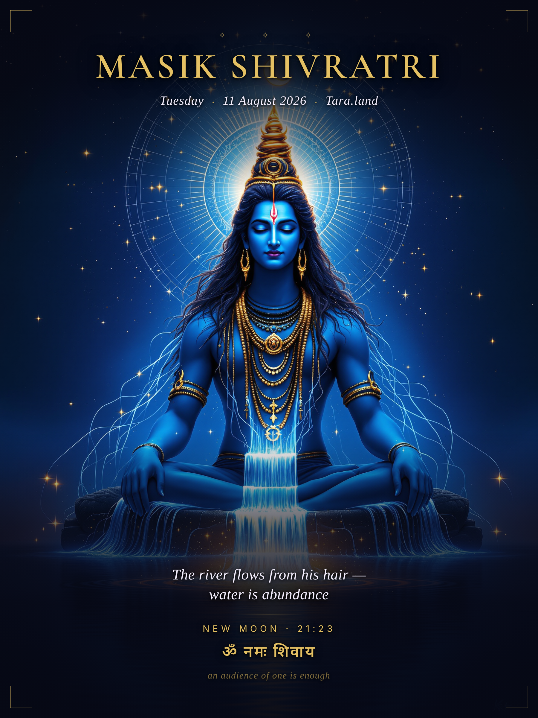 masik-shivratri-2026-flyer.png